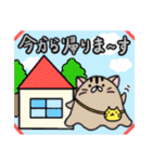 おばけ猫さん達の日常使いスタンプ2（個別スタンプ：16）