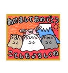 おばけ猫さん達の日常使いスタンプ2（個別スタンプ：39）