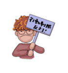 ヨハク スタンプ（個別スタンプ：4）