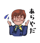 ヨハク スタンプ（個別スタンプ：11）