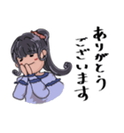 ヨハク スタンプ（個別スタンプ：15）