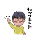 ヨハク スタンプ（個別スタンプ：19）