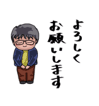 ヨハク スタンプ（個別スタンプ：20）