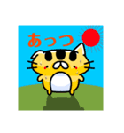 薄毛猫のコモンくん（外出あるある編）（個別スタンプ：1）