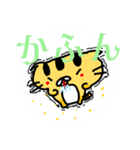 薄毛猫のコモンくん（外出あるある編）（個別スタンプ：8）