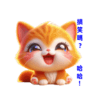 超かわいい猫の日常表現、挨拶/怠惰な返事（個別スタンプ：5）