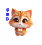 超かわいい猫の日常表現、挨拶/怠惰な返事（個別スタンプ：15）