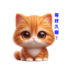 超かわいい猫の日常表現、挨拶/怠惰な返事（個別スタンプ：18）