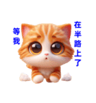 超かわいい猫の日常表現、挨拶/怠惰な返事（個別スタンプ：25）