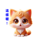 超かわいい猫の日常表現、挨拶/怠惰な返事（個別スタンプ：27）