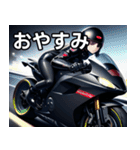 バイクでツーリング女子（個別スタンプ：7）