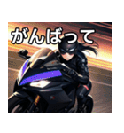 バイクでツーリング女子（個別スタンプ：11）