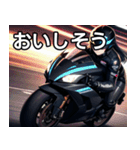 バイクでツーリング女子（個別スタンプ：40）