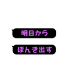 文字だけ吹きだし ガールクラッシュ系（個別スタンプ：29）