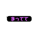 文字だけ吹きだし ガールクラッシュ系（個別スタンプ：36）