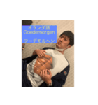 世界各国の挨拶を学べる（個別スタンプ：17）