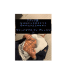 世界各国の挨拶を学べる（個別スタンプ：32）