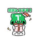 TimeTicket わんこ（個別スタンプ：11）