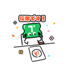 TimeTicket わんこ（個別スタンプ：12）