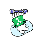 TimeTicket わんこ（個別スタンプ：14）