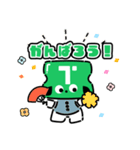 TimeTicket わんこ（個別スタンプ：24）