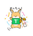 TimeTicket キツネ（個別スタンプ：4）