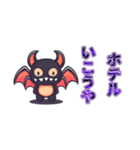 可愛い天使と悪魔の囁き（個別スタンプ：28）