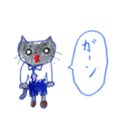 ねこの社会人スタンプ（個別スタンプ：26）