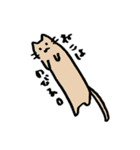 つかいにくいかもなゆるかわななかまたち（個別スタンプ：2）