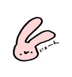 つかいにくいかもなゆるかわななかまたち（個別スタンプ：3）