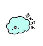 つかいにくいかもなゆるかわななかまたち（個別スタンプ：4）