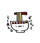 つかいにくいかもなゆるかわななかまたち（個別スタンプ：9）