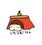 つかいにくいかもなゆるかわななかまたち（個別スタンプ：15）