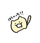 つかいにくいかもなゆるかわななかまたち（個別スタンプ：16）