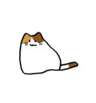 つかいにくいかもなゆるかわななかまたち（個別スタンプ：17）