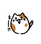 つかいにくいかもなゆるかわななかまたち（個別スタンプ：19）