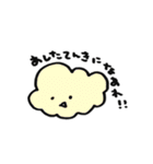 つかいにくいかもなゆるかわななかまたち（個別スタンプ：21）