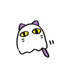 つかいにくいかもなゆるかわななかまたち（個別スタンプ：26）