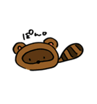 つかいにくいかもなゆるかわななかまたち（個別スタンプ：28）