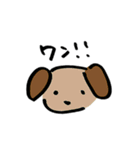 つかいにくいかもなゆるかわななかまたち（個別スタンプ：32）