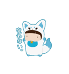 かみしの着ぐるみすたんぷ（個別スタンプ：2）