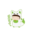 かみしの着ぐるみすたんぷ（個別スタンプ：3）