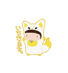 かみしの着ぐるみすたんぷ（個別スタンプ：4）