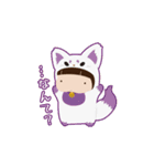 かみしの着ぐるみすたんぷ（個別スタンプ：5）