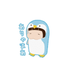 かみしの着ぐるみすたんぷ（個別スタンプ：15）
