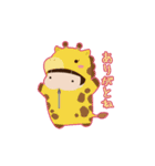 かみしの着ぐるみすたんぷ（個別スタンプ：19）