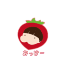 かみしの着ぐるみすたんぷ（個別スタンプ：21）