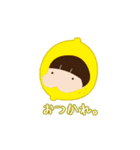 かみしの着ぐるみすたんぷ（個別スタンプ：23）