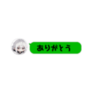 使える吹き出し日常会話ヘタレ、ヲタク文字（個別スタンプ：8）