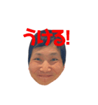 さとしんやスタンプ（個別スタンプ：13）